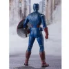 Bandai Avengers Infinity Captain America S.H.Figuarts Action Figure