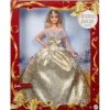 Mattel Barbie Holiday Doll 2025 - Select Figure(s)