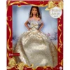 Mattel Barbie Holiday Doll 2025 - Select Figure(s)