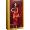 Mattel Barbie Lunar New Year Doll