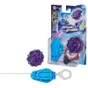 Hasbro Beyblade Burst Surge Speedstorm Starter Set - Choose your Beyblade(s)