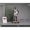 Enterbay x Eric So Michael Jordan Chicago Bulls Home Jersey 1:6 Scale Action Figure