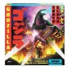 Funko Godzilla: Tokyo Clash Game - Spanish Edition