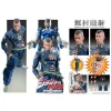 Medicos JoJo's Bizarre Adventure Okuyasu Nijimura Action Figure