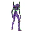 Medicom Evengelion EVA-01 SHOGO-KI 2021 MAFEX Action Figure