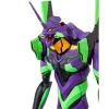 Medicom Evengelion EVA-01 SHOGO-KI 2021 MAFEX Action Figure