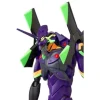 Medicom Evengelion EVA-13 2021 MAFEX Action Figure