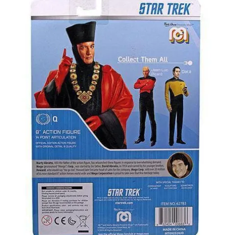 Mego 8 inch Action Figure Star Trek - Select Figure(s)