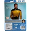 Mego 8 inch Action Figure Star Trek - Select Figure(s)