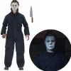 NECA Halloween 2018 Michael Myers Clothed 8