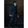 NECA Halloween 2018 Michael Myers Clothed 8
