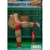Storm Collectibles Ultimate Street Fighter II: The Final Challenger Zangief 1:12 Scale Action Figure